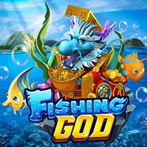 เกมส์ยิงปลาเครดิตฟรี เล่นสนุก