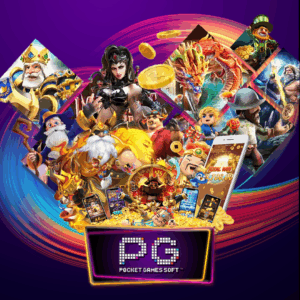 Slot PG ค่ายเกมสล็อตออนไลน์